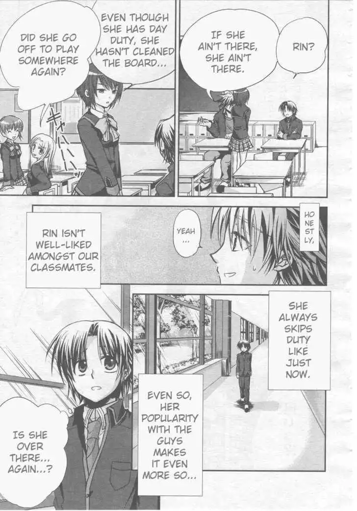 Little Busters! (ANAGURA Mogura) Chapter 1 15